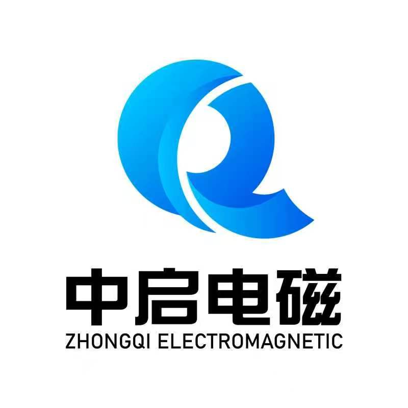 中启电磁LOGO